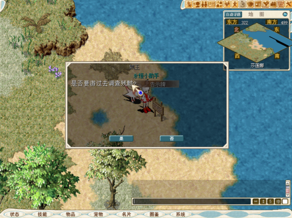 2.png