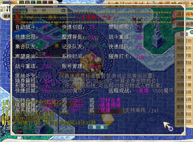 图片2.png