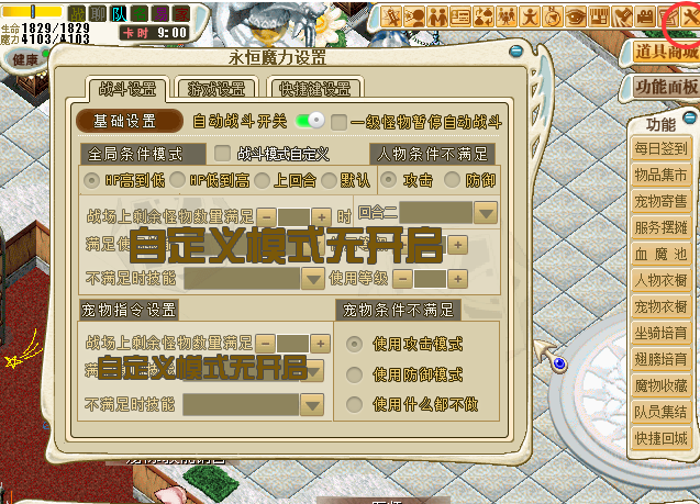 QQ_1742738794432.png