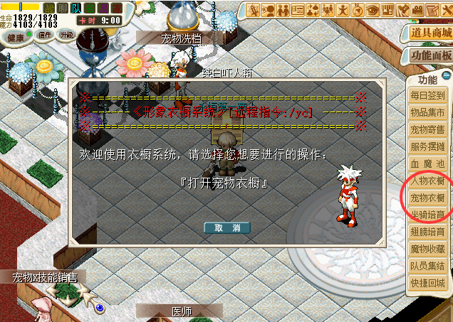QQ_1742739021031.png