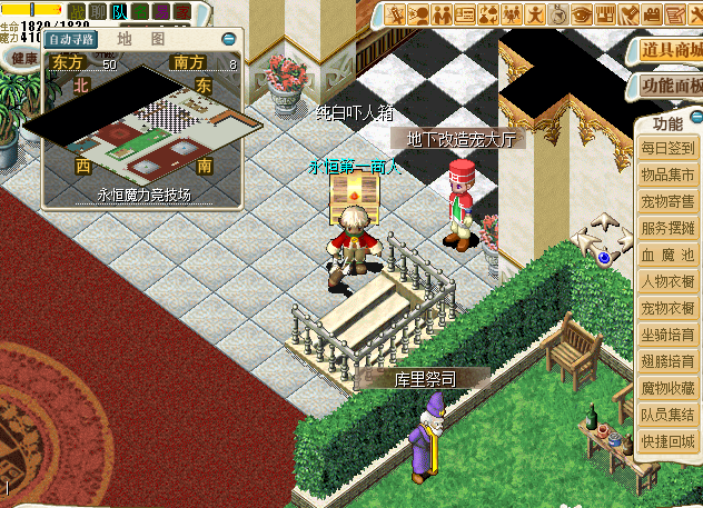 QQ_1742739237841.png