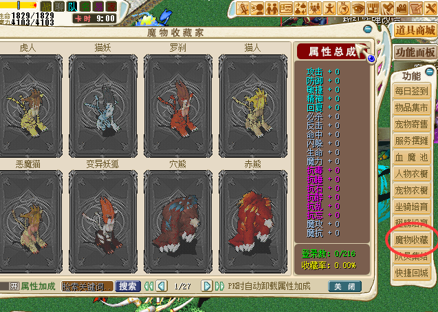 QQ_1742739323775.png