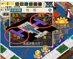 摆摊.png