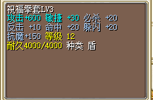 5840C64773F5B1969BAA680E517B31E3.png