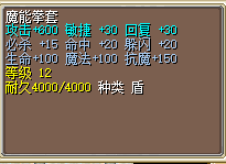 0639E4163B6F8E23864F8DCAC34D4C22.png