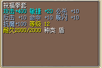 EC6B4356D4E6EF8B22F7FB4A43AA9EB1.png