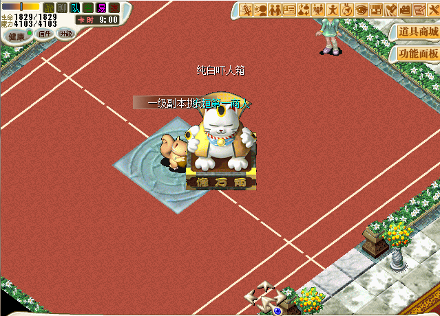 副本1.png