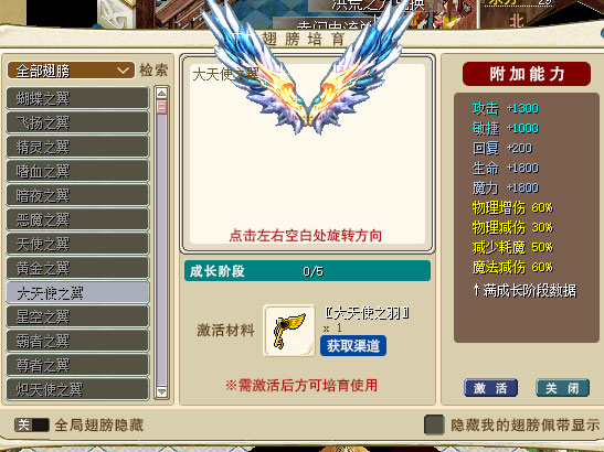 0525112.jpg