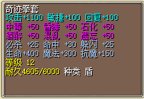24A35E865BAF874F11C24C4863B10E31.png