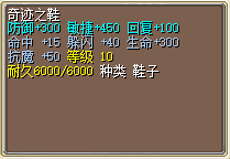 083FE6505BBD5423D00DA978AA452FB5.png
