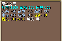 QQ_1750607881144.png