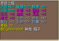 B8AC92035D08EC1D0CBDD83B3103A4EC.png