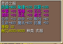 AAEBA02256982BF7F780A338E3140B83.png