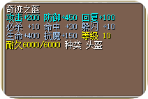 648383C299F0294AEECBC4E591C6D475.png