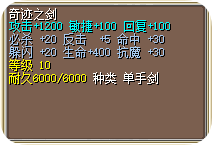 A9B2532595CEEF90ADF3FFD270356687.png