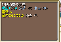 弓.png