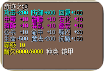 AC9988FC4D33C9C3D3096CDBBD738A46.png