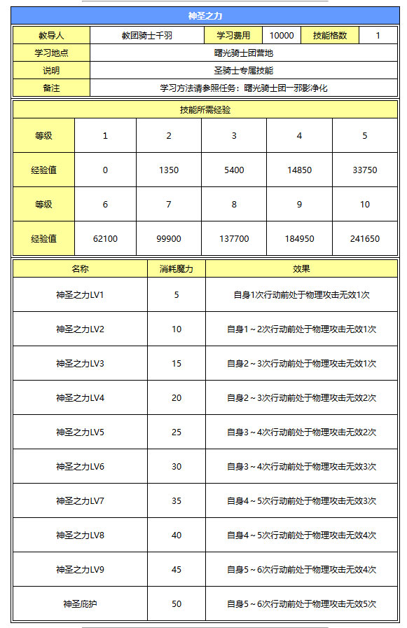 0713112.jpg