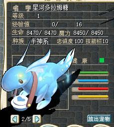 0829112.jpg