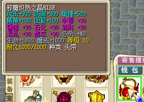 2026000501001.jpg