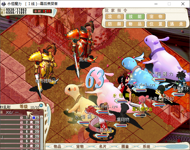 0d9f19ef60adad33ed7285a46c02c507.png
