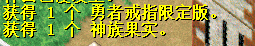 84F0E44E83283CFDF2D72E9ED316D8A1.png