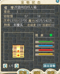 2026000518001.jpg