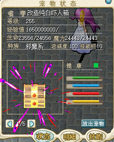 2026000518002.jpg