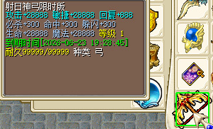2026000620004.jpg