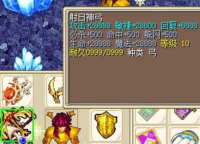 2026000709004.jpg