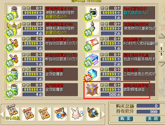 2026000718002.jpg
