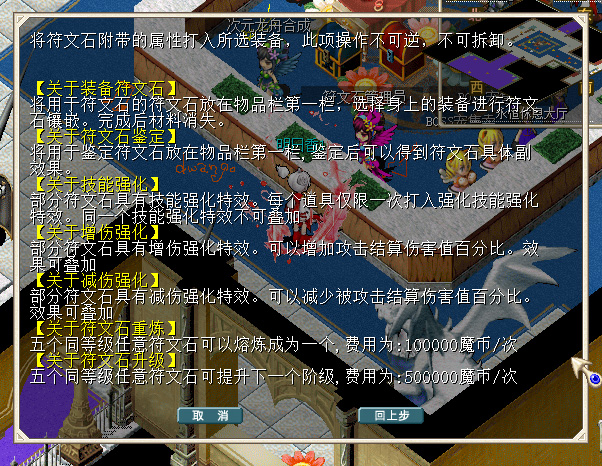 2026000718003.jpg