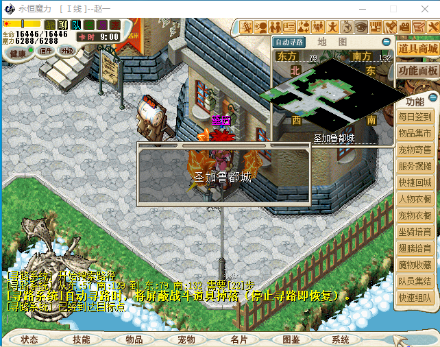 6VS]HPXGGW2`8O2U1H9$$%0.png