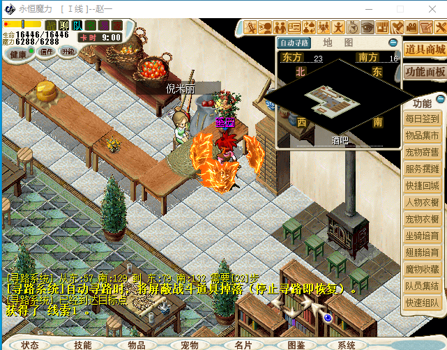 66NX6$$EHYRI8DV099$B}(F.png