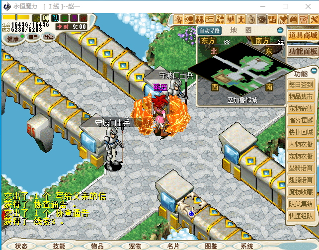 HIL[MK_CIY}G3WTQ(46IK46.png