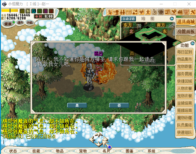 8SF5UXL8AZOX6)MMW%9T9NV.png