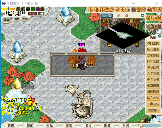 @K{8~3033AJU2{BMFBDLFIC.png