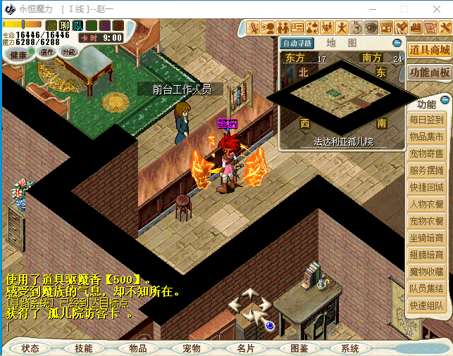 `4JW$C`%LR4UE}9WBSJK7.png