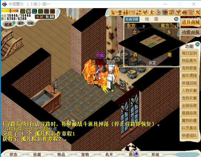 JF[2L_3QWI_NSNKS]MQWA.png