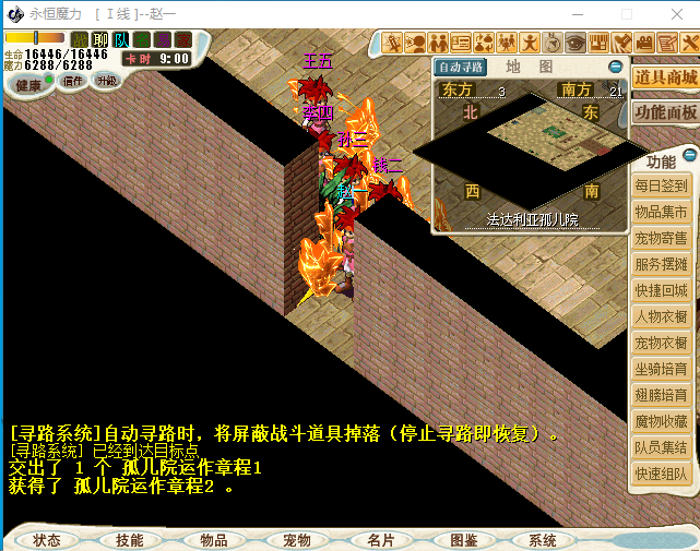 U)@J6_I43}YP_58YD)A]@$M.png
