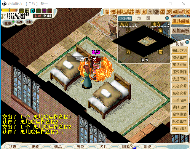 1~Z4C_A878%ZD(YWF~OJN}8.png