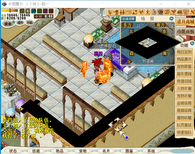 L}CO02A7~3@9G2QLLPK3_XY.png