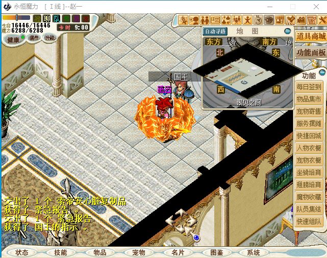 THHY0V5J543GG~PJ}DE3)VM.png