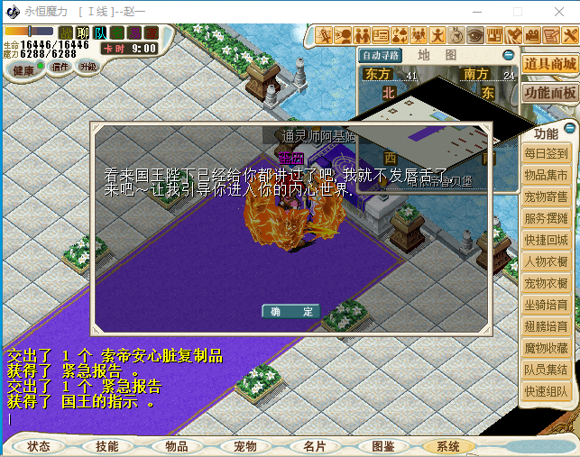 ZHI%ZOODJL}RN75`)U~4{0A.png
