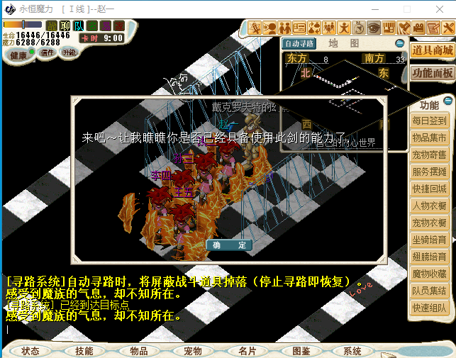 5Q(0@DK$UCC4PGA~5JFJ.png