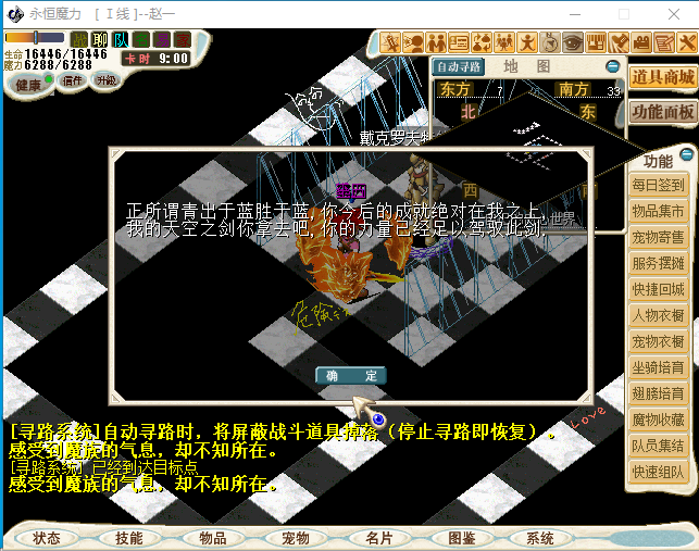 DGU}~3M%}J$WLX8Y[ZYF__P.png