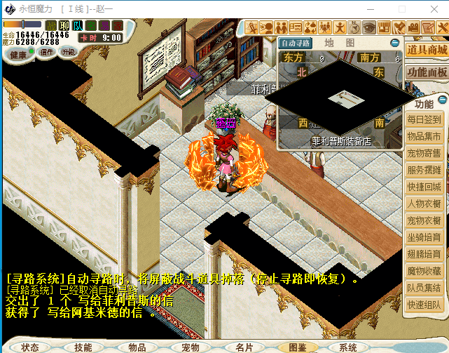 2%_MU]FI6AEAH[(Q1[84IW0.png