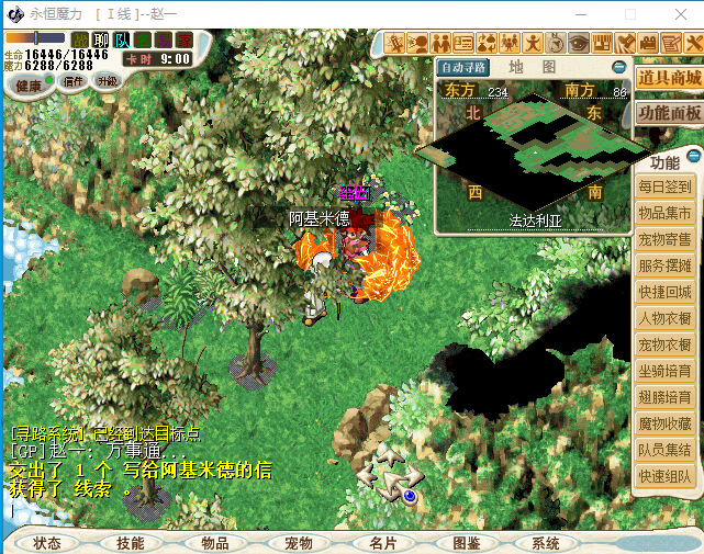WSDQ_I_X9J2`S`@_ET97N%H.png