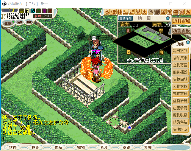 GS]Q1M39P_@T47K@41AIF5L.png