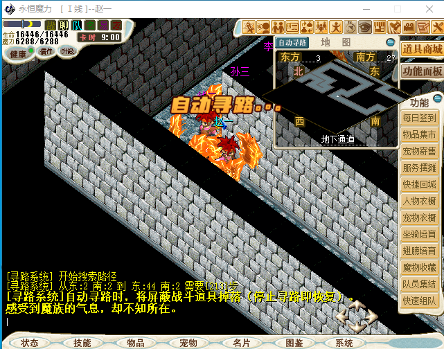 LTC]$Y]~M9]@]330_H`31PR.png